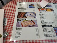 菜单-超琪星·咖啡简餐(川音店)