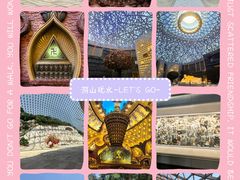 -牛首山文化旅游区