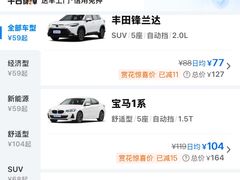 -南昌西站