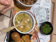 -吉野家(学院路店)