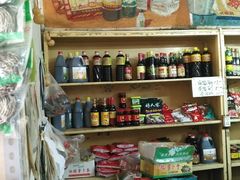 零售区-赵府街副食店