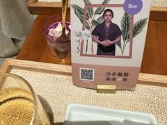 -LANN I 蘭·泰式古法按摩(上海湖滨道店)