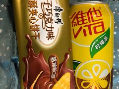 -杭州萧山国际机场