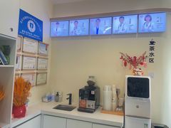 -全心全意动物诊疗中心医院(北苑店)