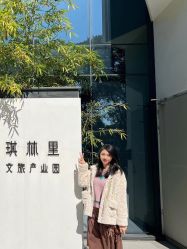 -萌诺尊享(外滩店)