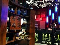 -湘芙蓉·湖南菜(椒江店)