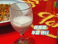 核桃露-山西会馆·晋菜·晋商宴·学堂记忆(许坦西街店)