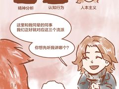 -睿灵心理咨询(瑞金医院店)