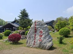 -狼牙山风景区