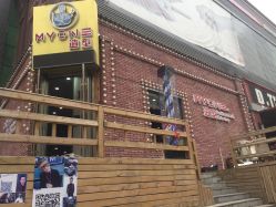 -Hair Glam 格拉姆造型旗舰店