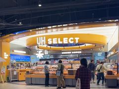 -UH祐禾(上海五角场万达店)