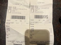 -朵云书院·广富林店