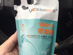 -白色日记·手作酸奶(麦凯乐店)