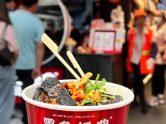 -黑色经典臭豆腐·湖南特产(坡子街店)
