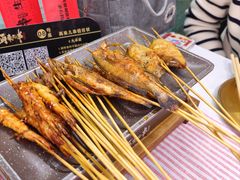 -再来几串·云南酱烤(全国首店)