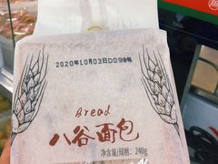 -北京稻香村(方庄店)