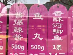 -老人和饭店(淮海中路店)