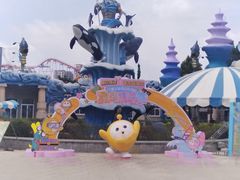 -西安华夏文旅水世界