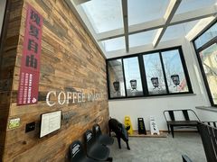 -Vanilla Specialty Coffee(八大关店)