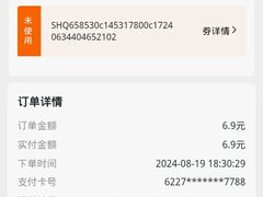 -渝拌川重庆凉拌菜(霍山路店)