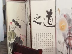 -華僑飯店中餐厅