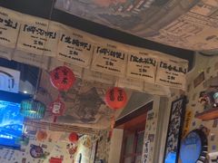 -三杯赤運·中式小酒馆(所城里店)
