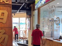 -东镇老火锅(长春路首店)