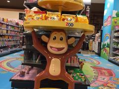 -AEON永旺(东方宝泰店)