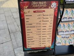-杨家埠民间艺术大观园