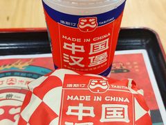 -塔斯汀中国汉堡(团一大店)