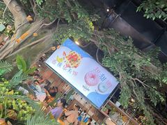 -杭州开元森泊度假乐园