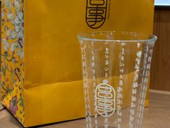 -宫事颐庭·老佛爷贵寿下午茶(颐和园店)