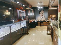 -亨吉利世界名表中心(汇金百货店)