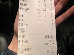 -鸿宾楼(展览馆路店)