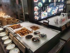-和府捞面(EAC店)
