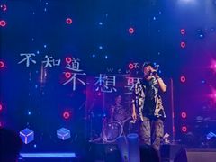 -MOSSO·Liveshow(M3香港广场店)