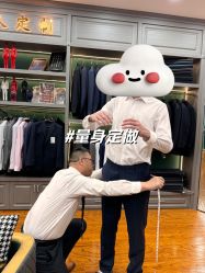 点击看大图 -香港威德诚洋服BESPOKE西服西装高级定制(上海湾一店)