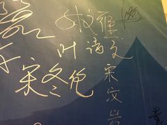 -上海富豪东亚酒店(零陵路店)