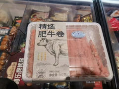 -盒马鲜生(新都心店)