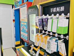 -爱回收(世纪联华浦电店)
