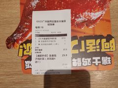 -大快活(丽丰店)