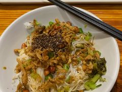 儋州米烂-椰小调.儋州米烂(名门店)