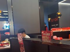 -胖哥俩肉蟹煲(石家庄长安万达店)