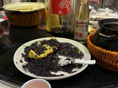 菠萝乌米饭-苏浙徽·农家大院(新吴区新之城店)