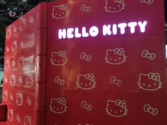 -东莞松山湖万象汇