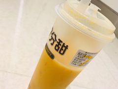 -7分甜(苏州中心店)