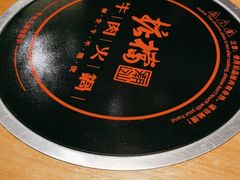 -掂档潮汕牛肉火锅(沈阳万象城店)