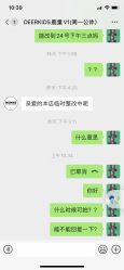 -DEERKIDS鹿童儿童摄影(长沙总店)