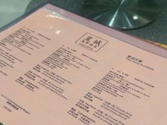 -星城海鲜酒家