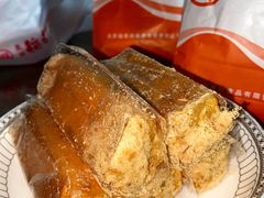 肉松卷-北京稻香村(第三店)